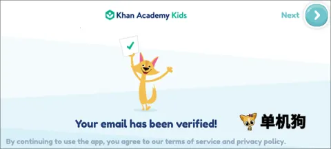 �ɺ���ͯѧԺ2026�ٷ�����