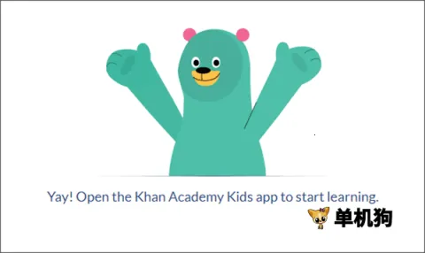 �ɺ���ͯѧԺ2026�ٷ�����