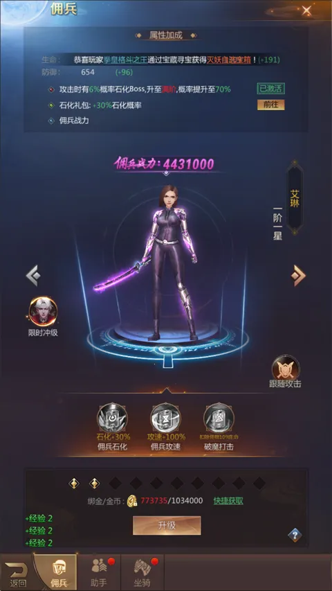 �����ֻ�2026�ٷ�����