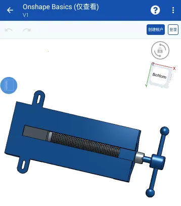 onshape�ֻ���