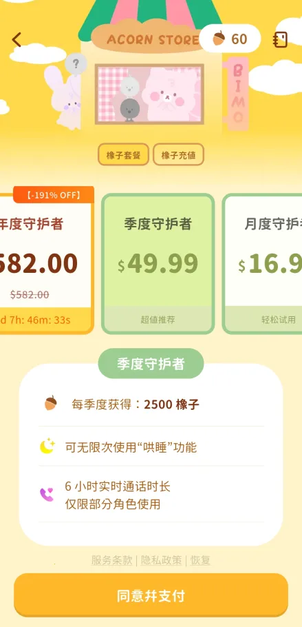 bimobimo���°�