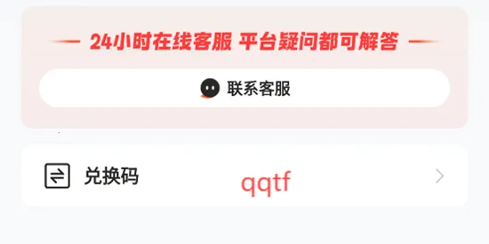 �һ����ֻ�����