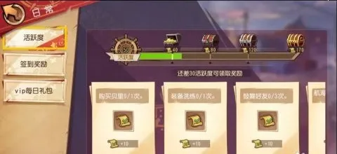 ������-����(��������Ϸ)