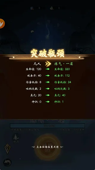 ���ƶԾ�(ˮī��������)