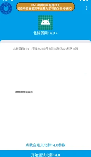 ��������15.0