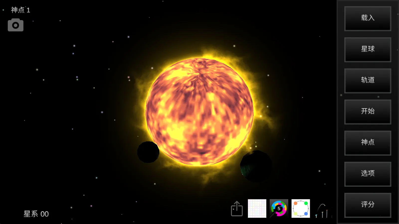 �ҵ��λ�������������ٷ���