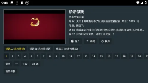 ��ӰӰԺtv��