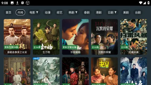 ��ӰӰԺtv��