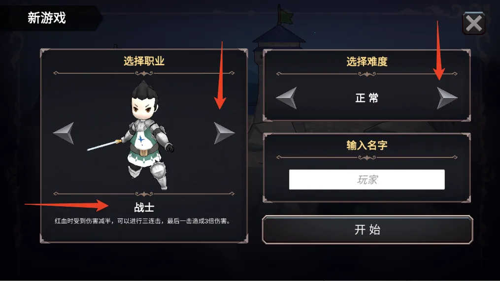 ������������ƽ��