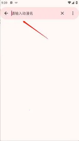 LaQoo(����׷������)