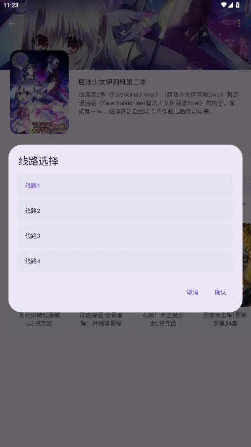 LaQoo(����׷������)