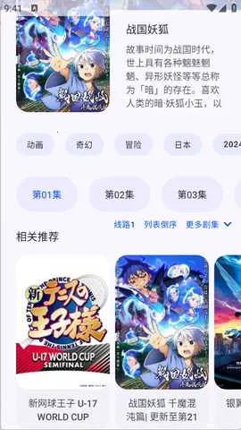 LaQoo(����׷������)