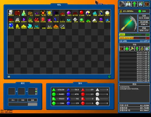 �����ڿ��ƽ��