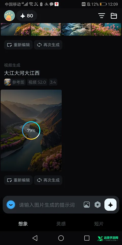 ����AI(AI����ƽ̨)