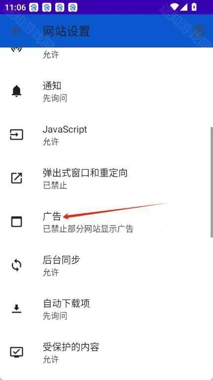 ��߸��������ذ�װ