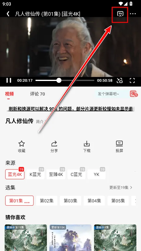 ��֭3.1ȥ���