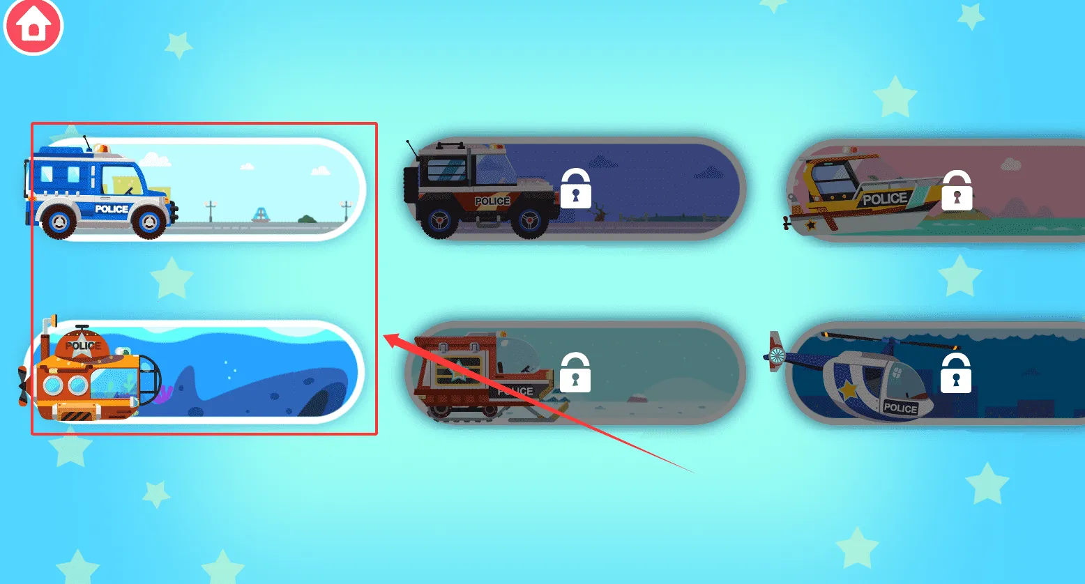 ��������(��ͯ��ʻ��Ϸ)