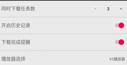 ��������_2.9�ƽ��