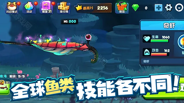 ������ƽ����Ϸ���ò˵�