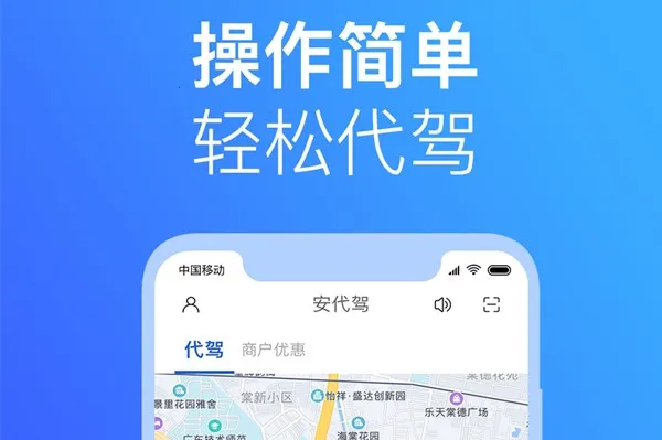 ������˾�������ذ�װ