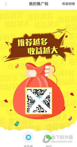 ������˾�������ذ�װ