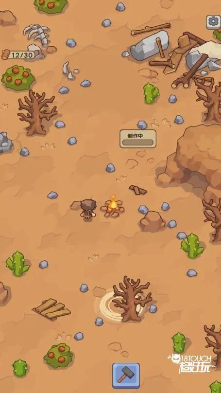 ʯ��ʱ����������