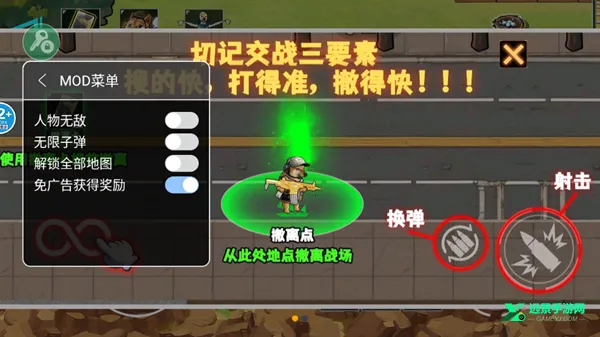 �޹���������Σ�����ò˵�����