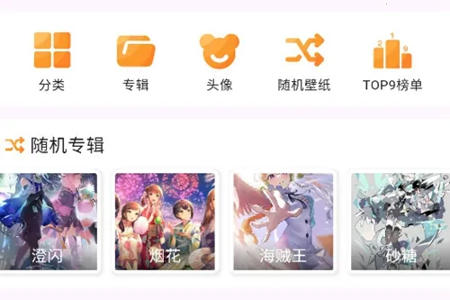 ÿ����ͼ2.7.9