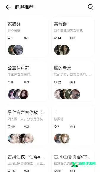 BabyMo(AI�罻����)