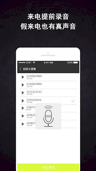 �������羫��(ģ�����繤��)