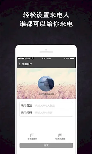 �������羫��(ģ�����繤��)