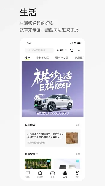 ��������2026���ذ�װ