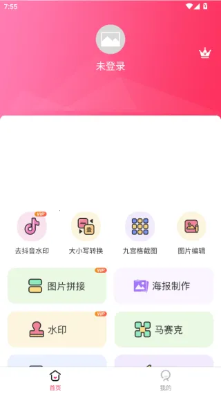 ��ͼ��(ͼƬ��������)