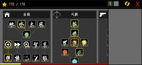 �ҵ�������׿���ֻ���