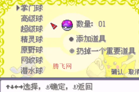 �ڴ�������������1.5�汾