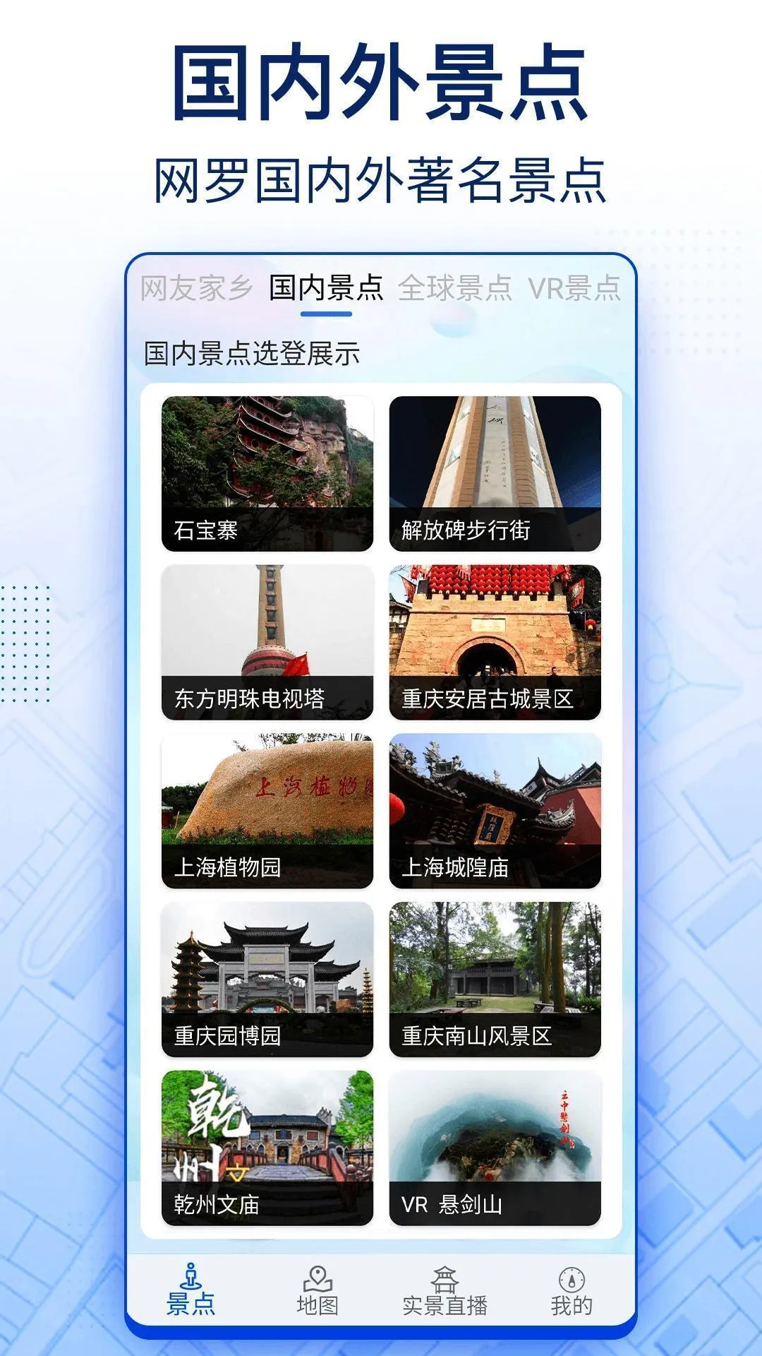 �ǻ۱������ǵ���2026�ٷ����°汾