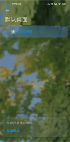 С������(������ǿ����)