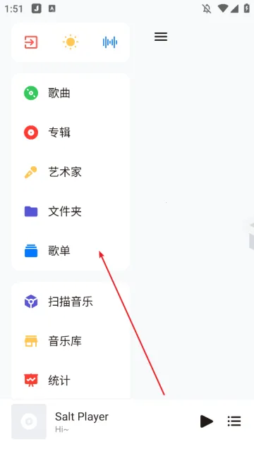 Salt Player2026�ٷ�����