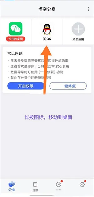 ��շ���2026���°汾