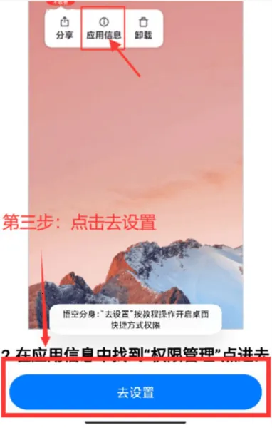 ��շ���2026���°汾
