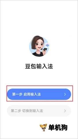 �������뷨(�������빤��)