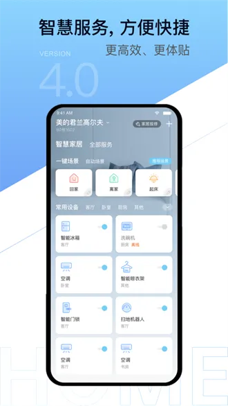 ������ҵ��������(�����������ƽ̨)