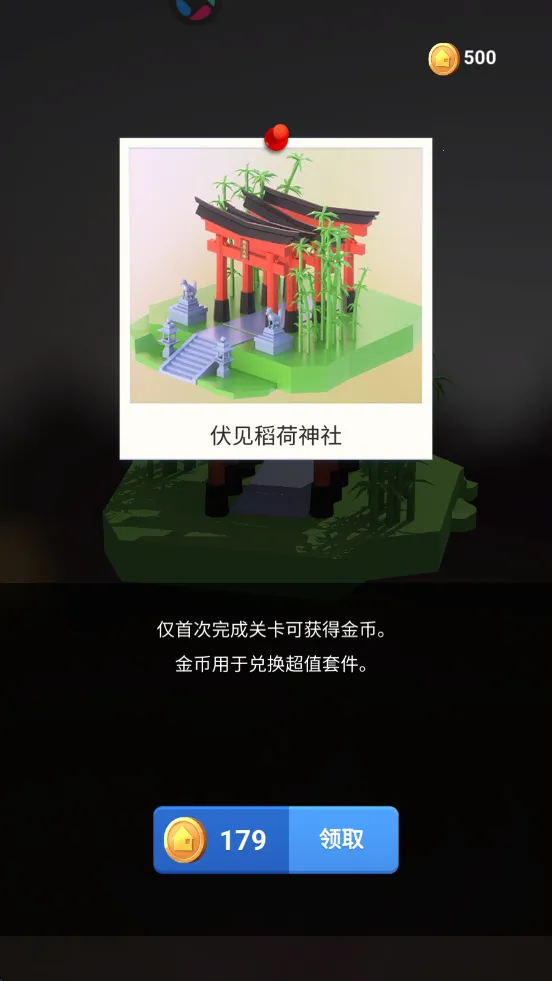 �Ұ�ƴģ��2026���ذ�װ