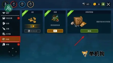 ����������(����ð����Ϸ)