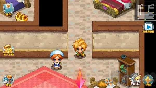 �ڴ����ֳ���ϣ˹2.3