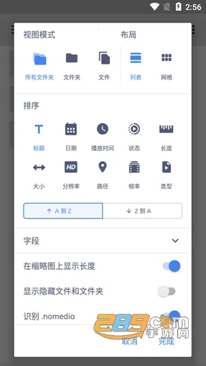 mxplayer���Ӱ汾