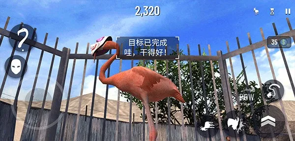 ģ��ɽ���ջ��ս���������