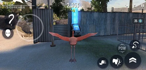 ģ��ɽ���ջ��ս���������