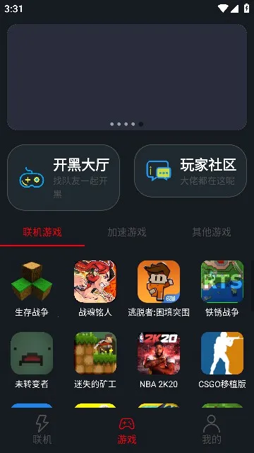 �����������ذ�װ