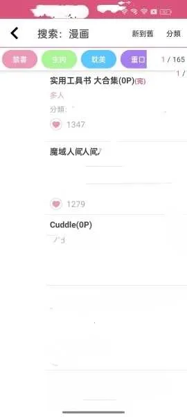 ��������������Ѱ�